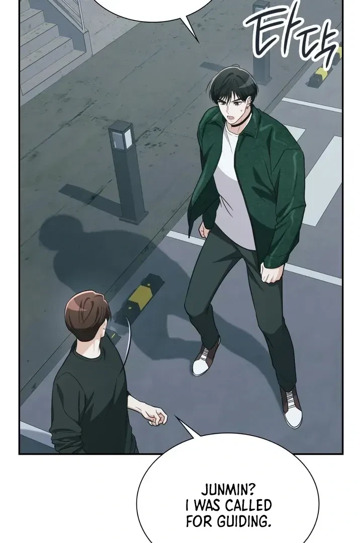 Chapter 11, page 23