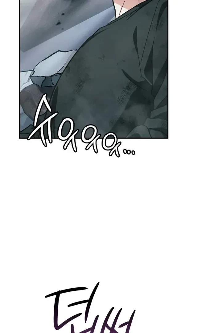 Chapter 11, page 59