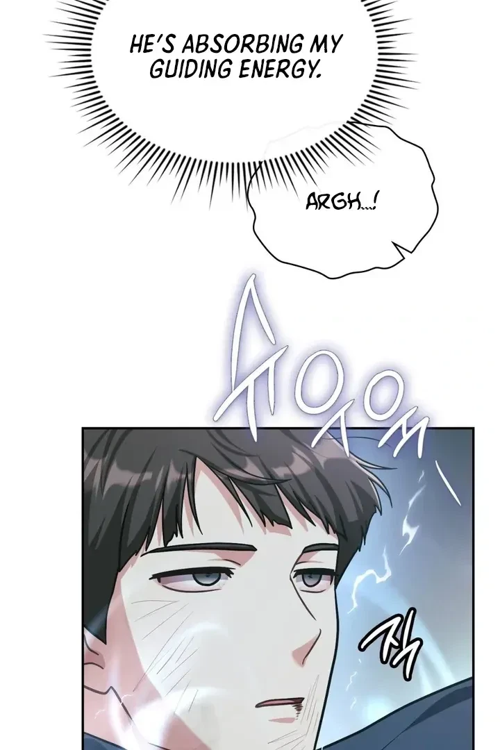 Chapter 11, page 74