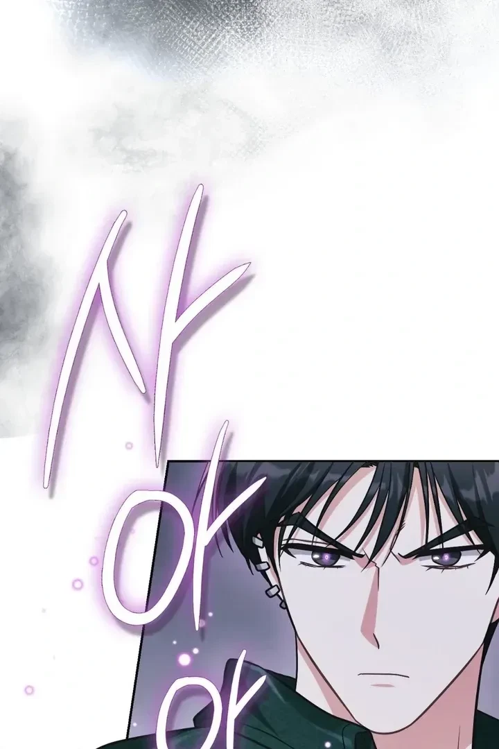 Chapter 11, page 83