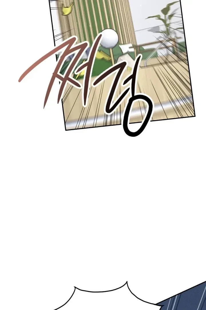 Chapter 11, page 9