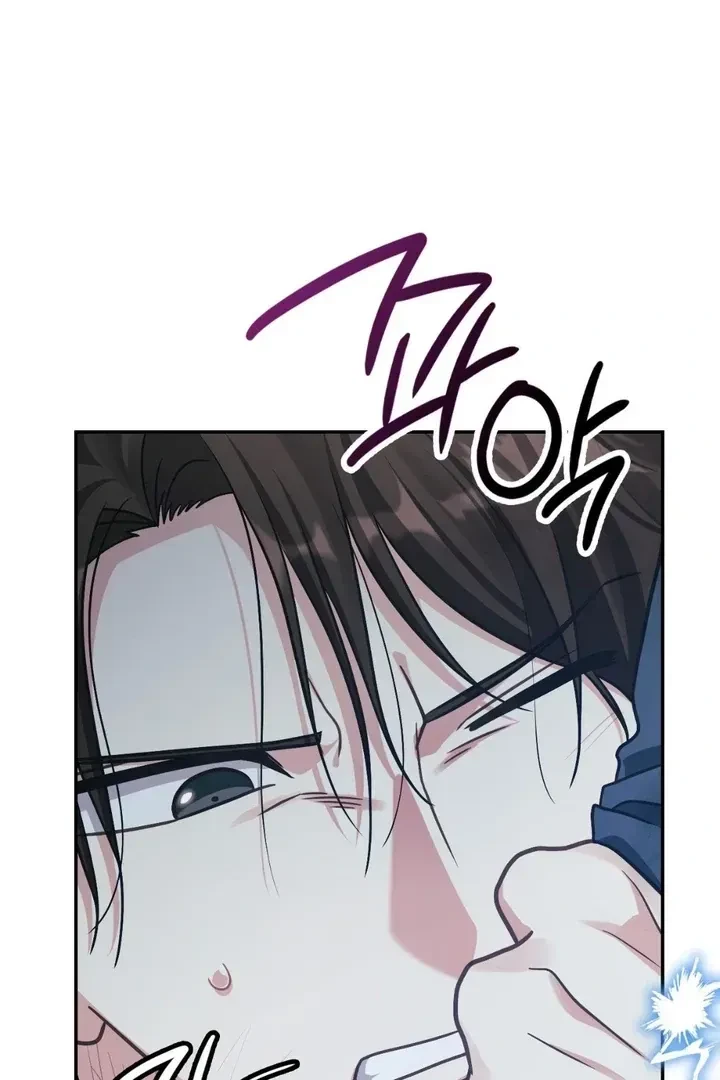 Chapter 11, page 95