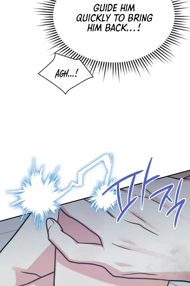 Chapter 11, page 97