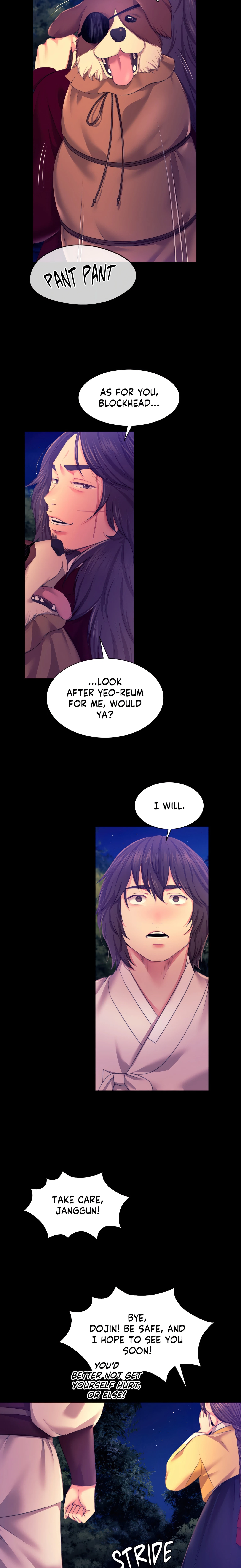 Chapter 83, page 10