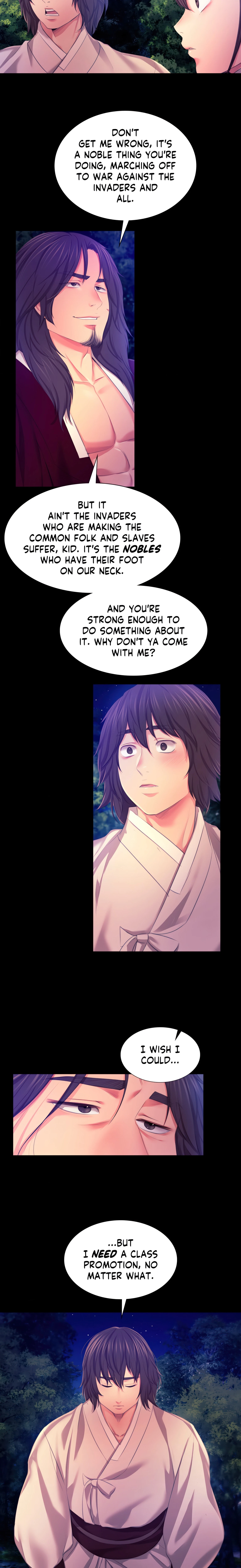 Chapter 83, page 7