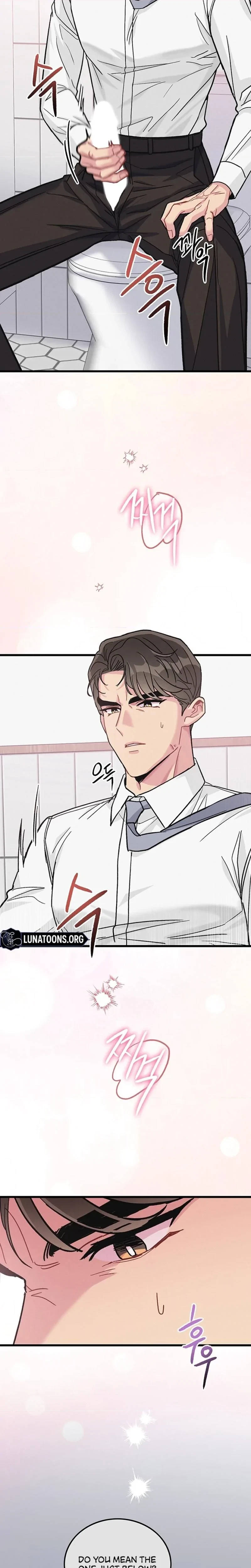 Flustered By You Chapter 2, page 3