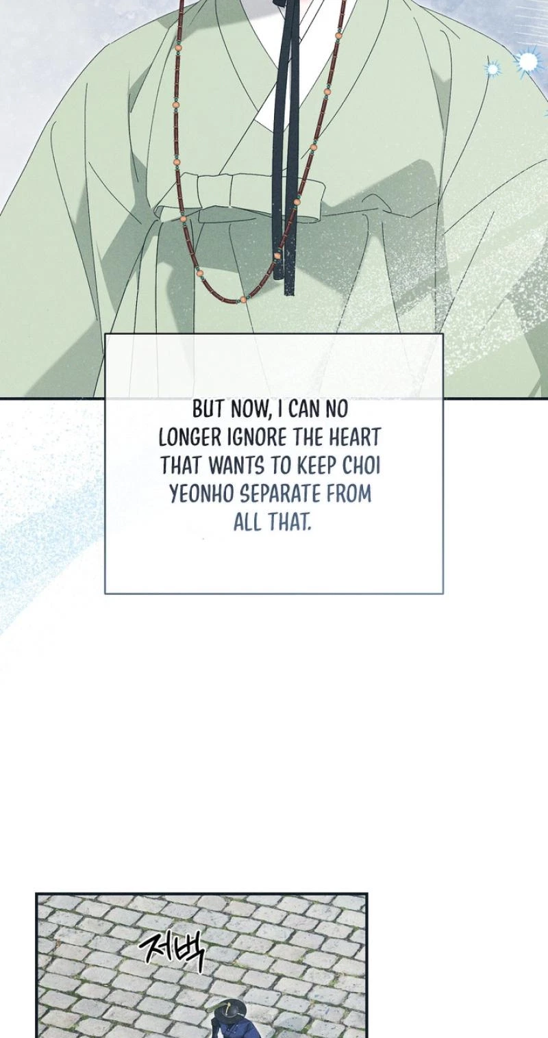 Chapter 28, page 23
