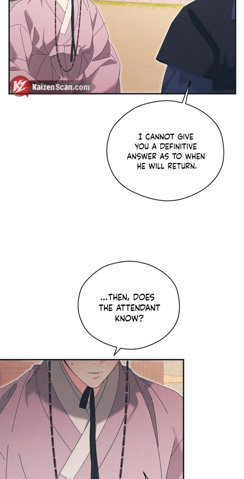 Chapter 28, page 3