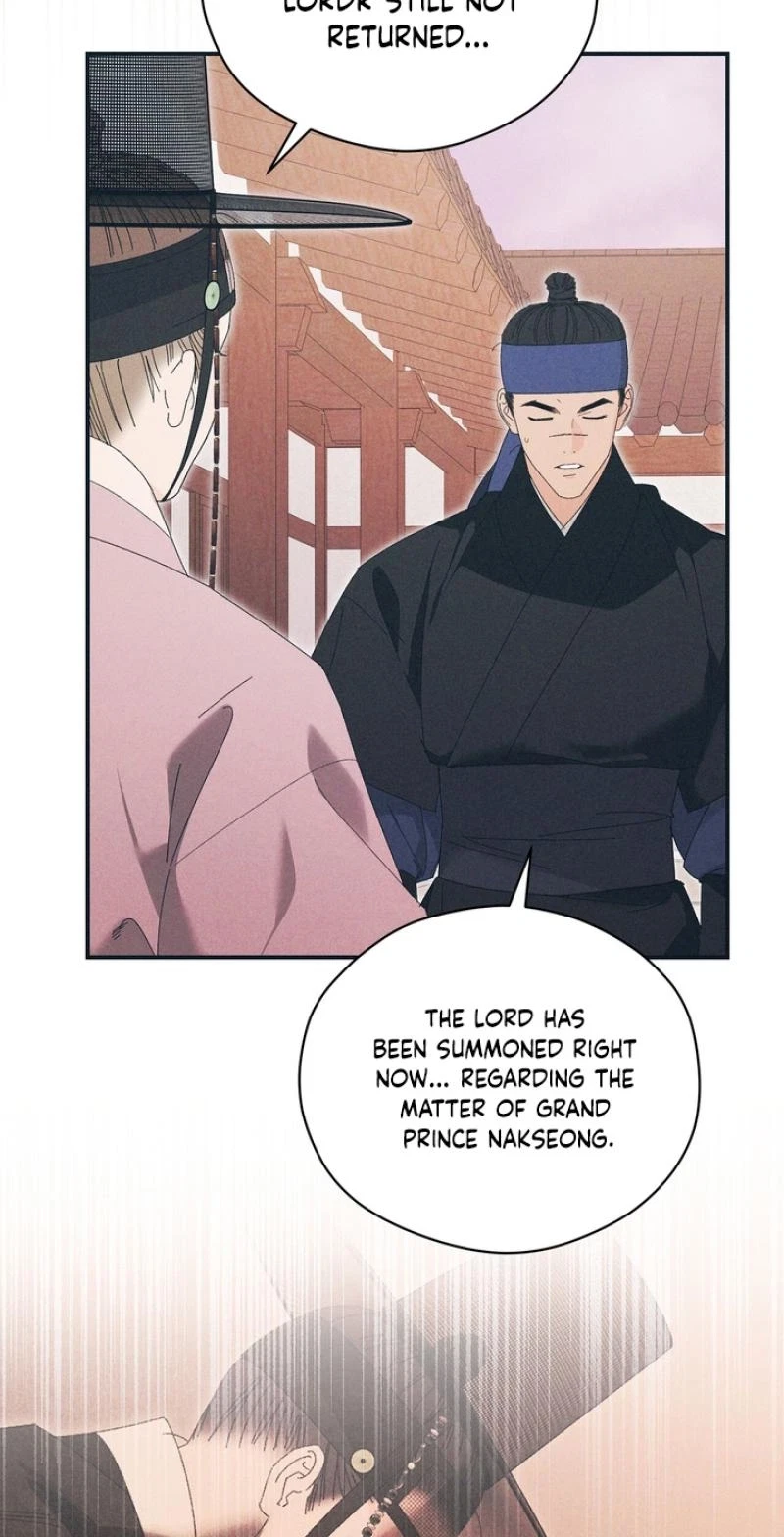 Chapter 28, page 7
