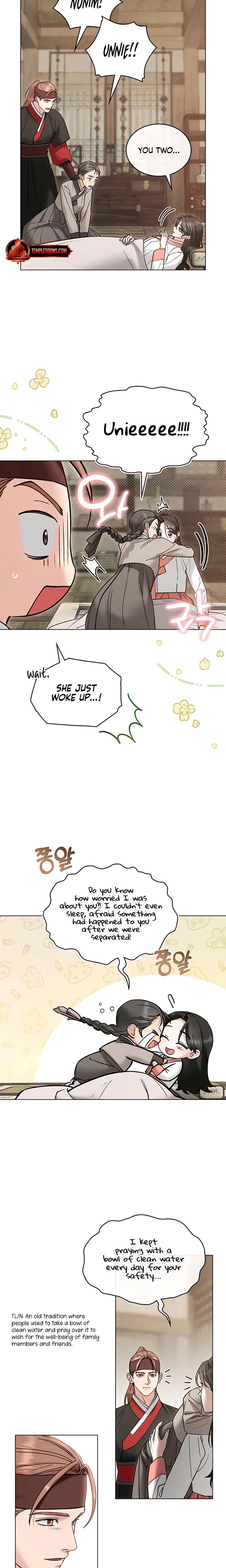 Chapter 79, page 14