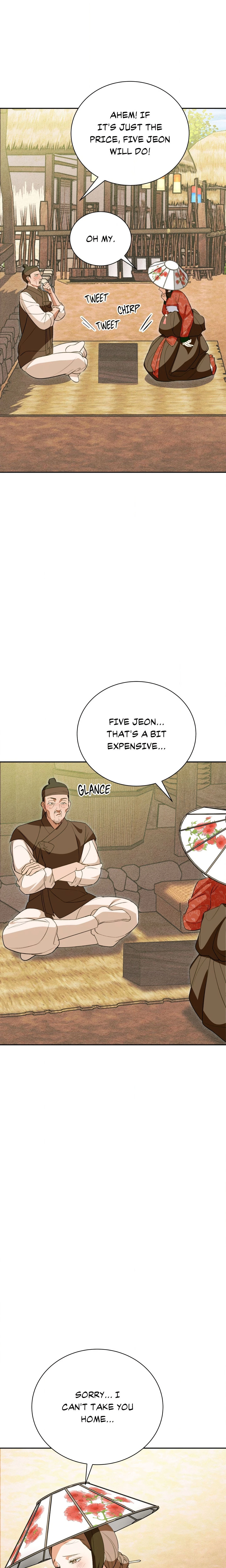Chapter 11, page 17