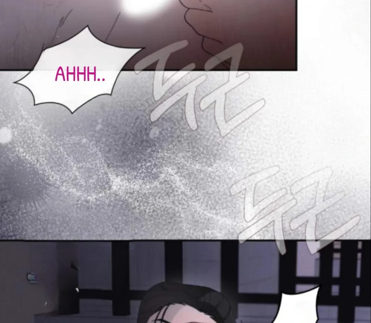 Chapter 2, page 106