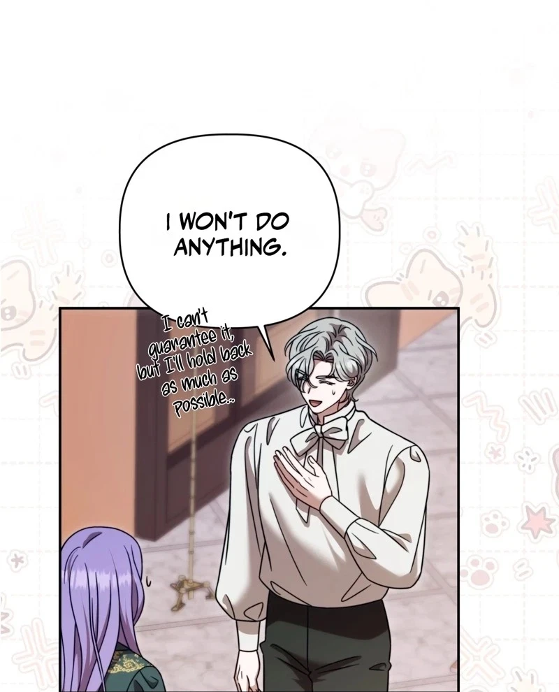 Devoured By An Impure Savior Chapter 31, page 13