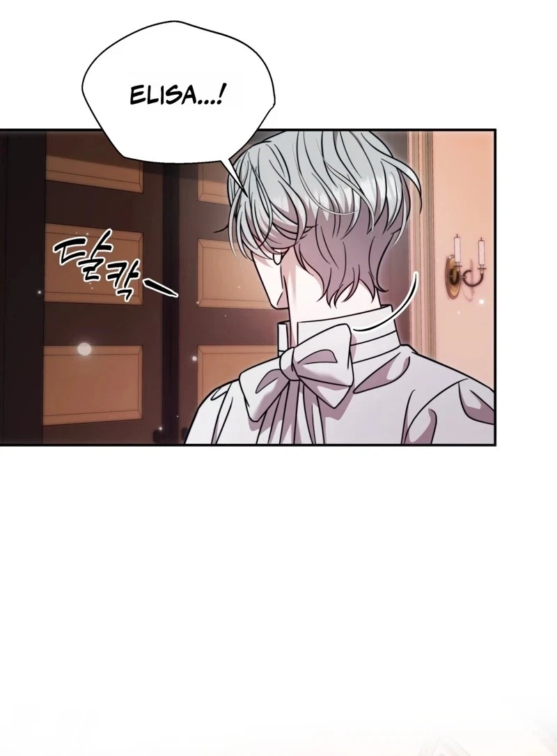Devoured By An Impure Savior Chapter 31, page 21