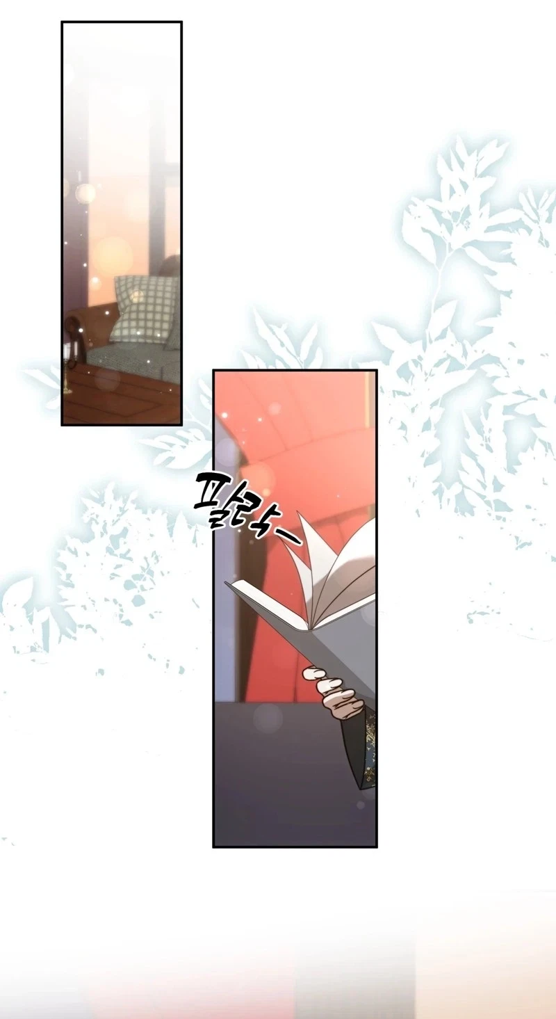 Devoured By An Impure Savior Chapter 31, page 26