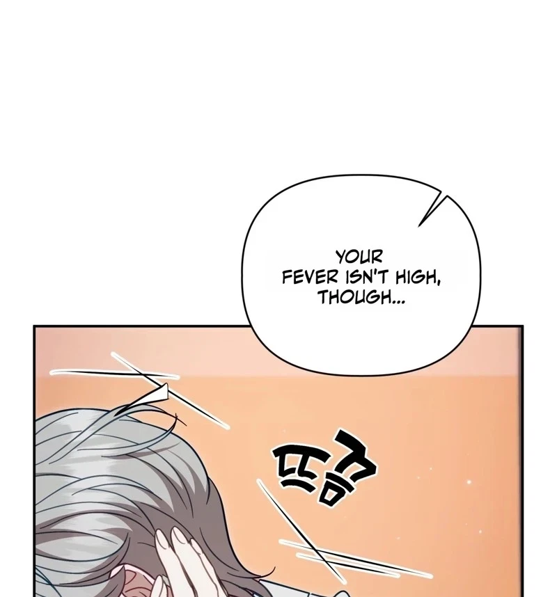 Devoured By An Impure Savior Chapter 31, page 3