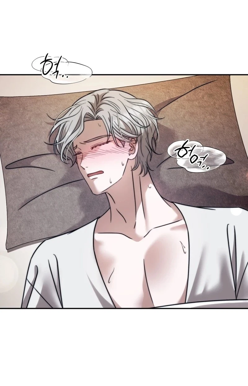 Devoured By An Impure Savior Chapter 31, page 40