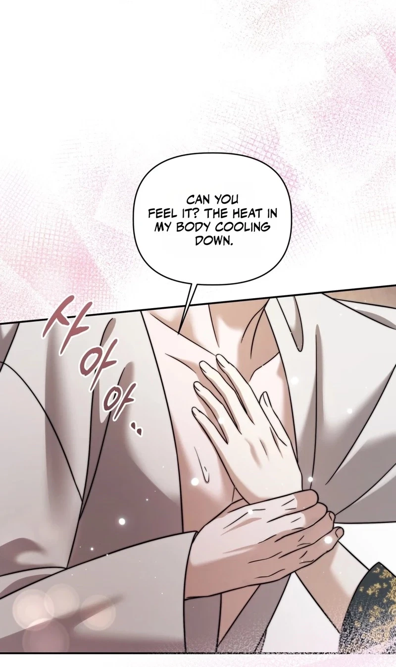 Devoured By An Impure Savior Chapter 31, page 55