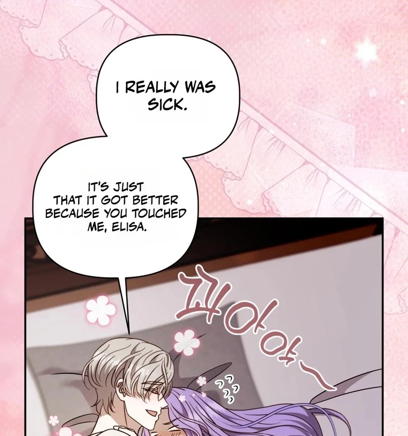 Devoured By An Impure Savior Chapter 31, page 60