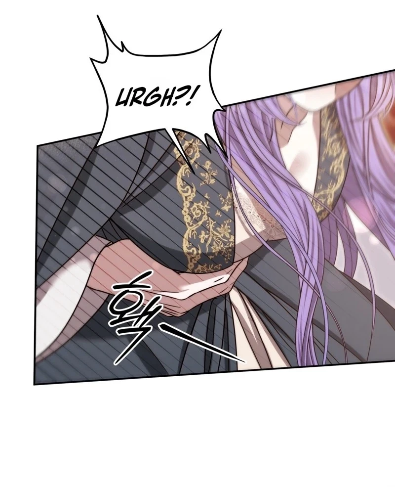 Devoured By An Impure Savior Chapter 31, page 70