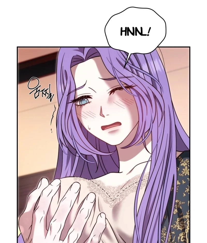 Devoured By An Impure Savior Chapter 31, page 77