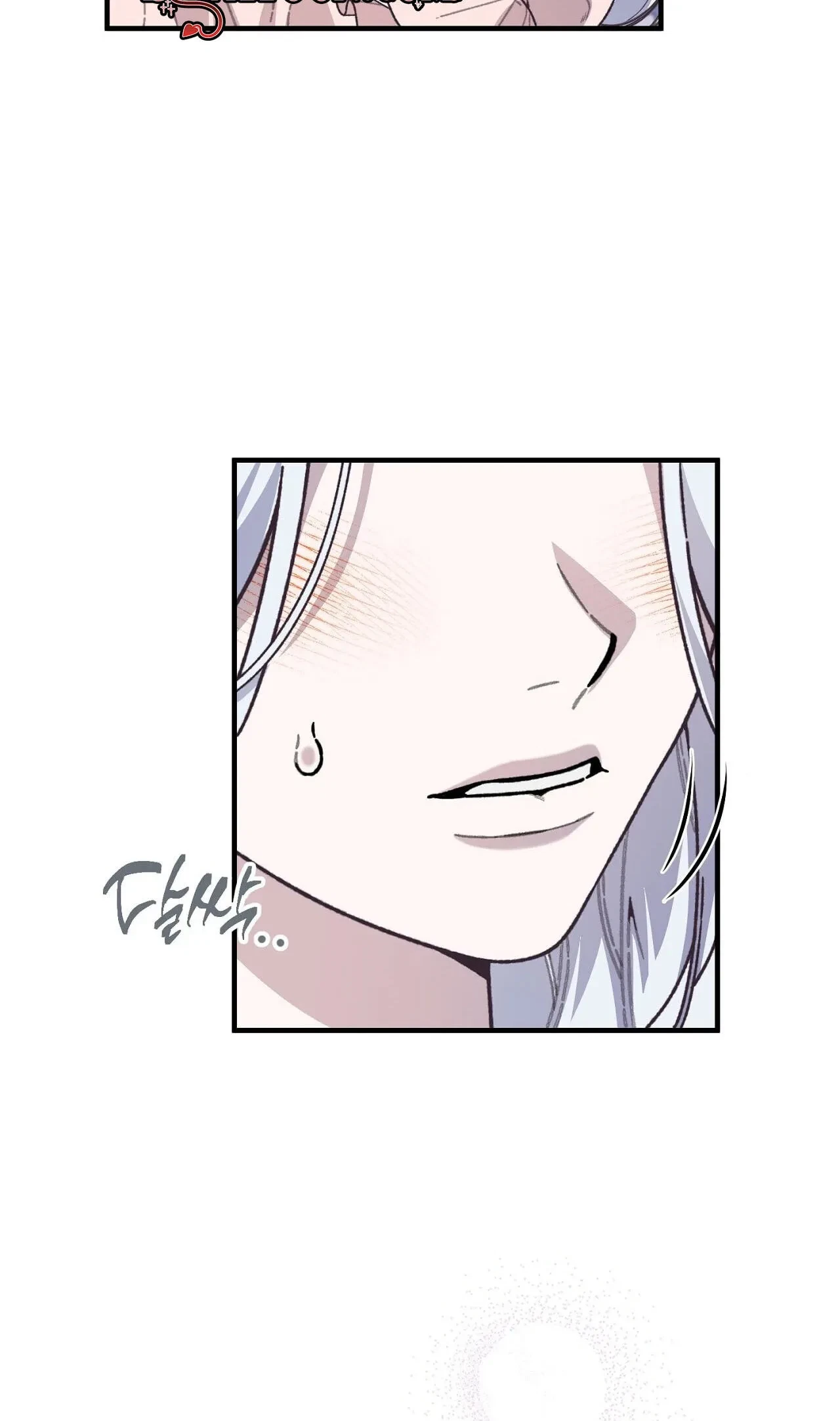 Chapter 14, page 11