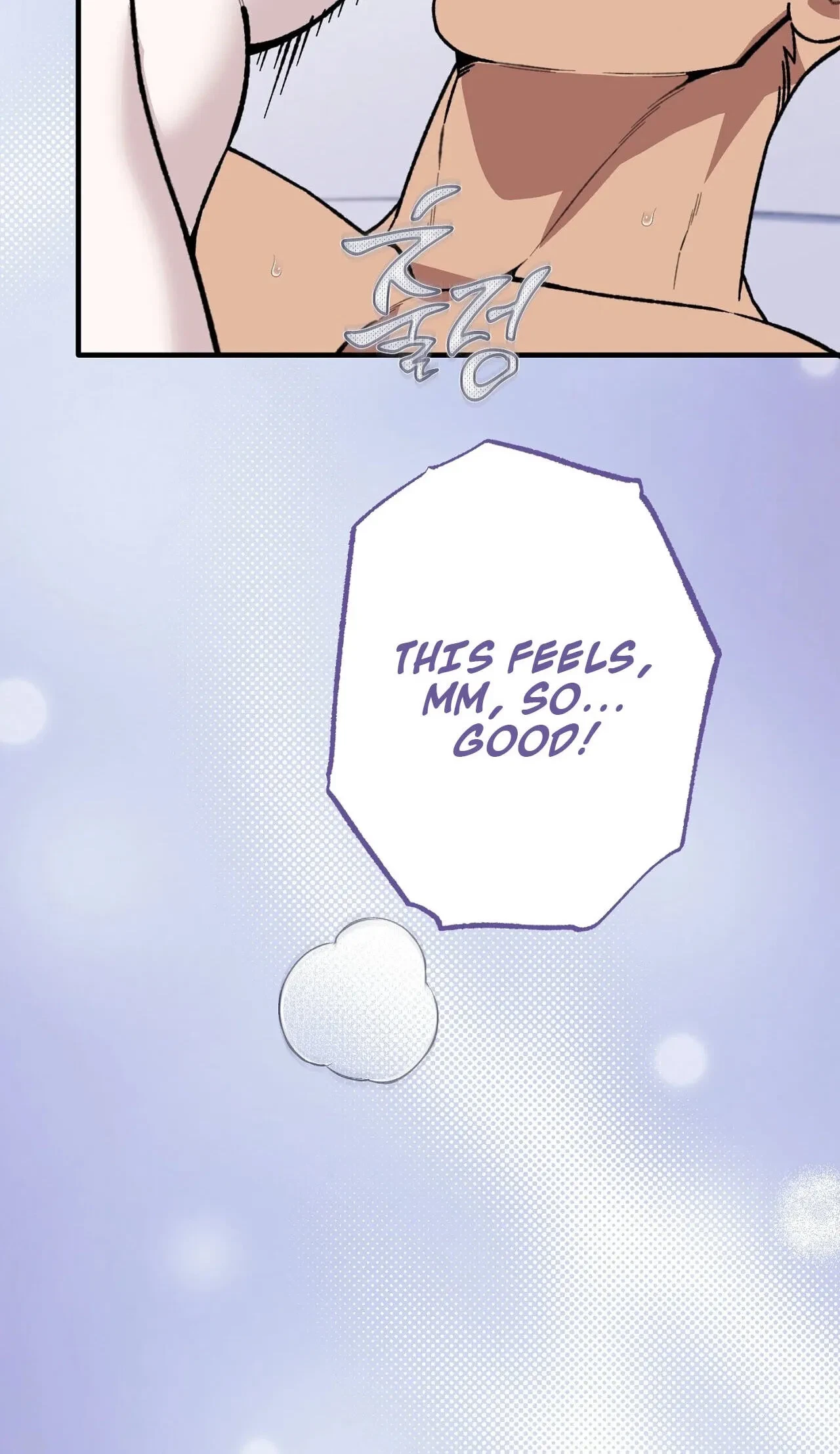 Chapter 14, page 51