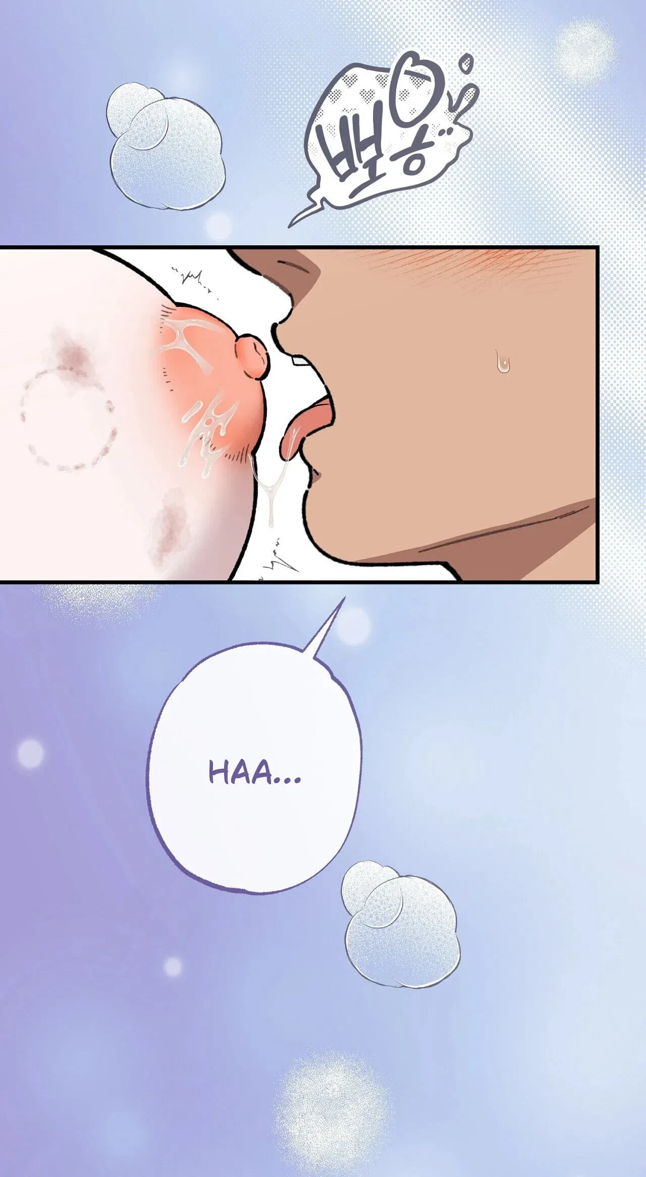 Chapter 14, page 56