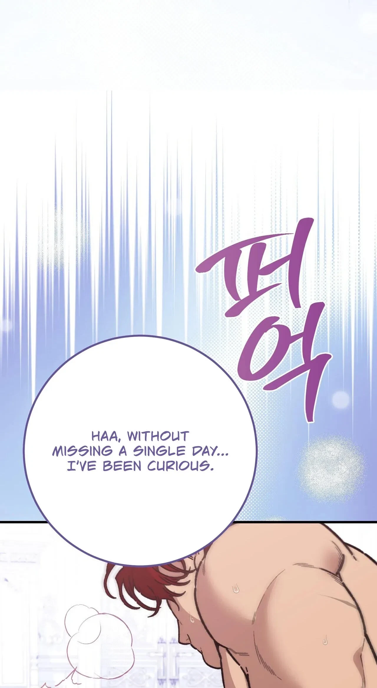 Chapter 14, page 71