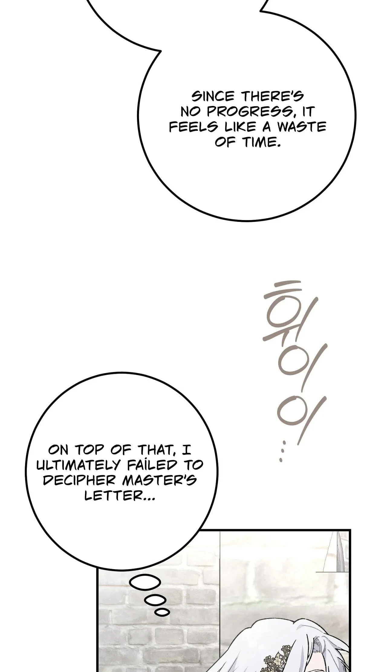 Chapter 14, page 85