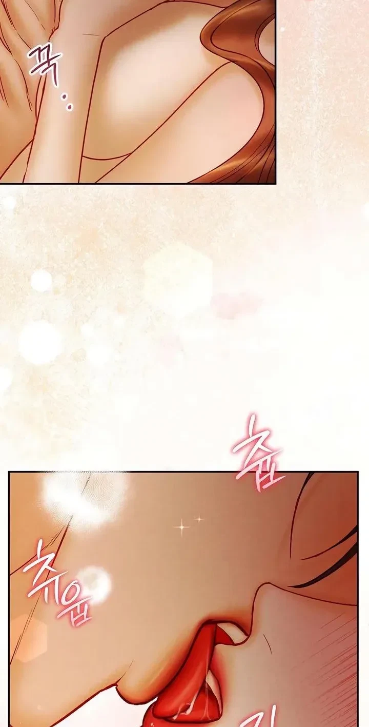 Chapter 39, page 4