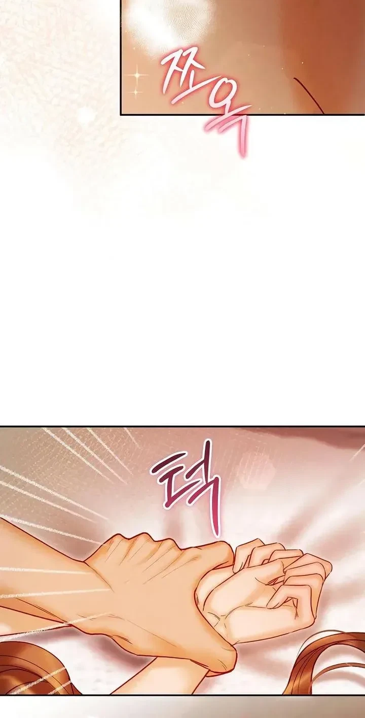 Chapter 39, page 6