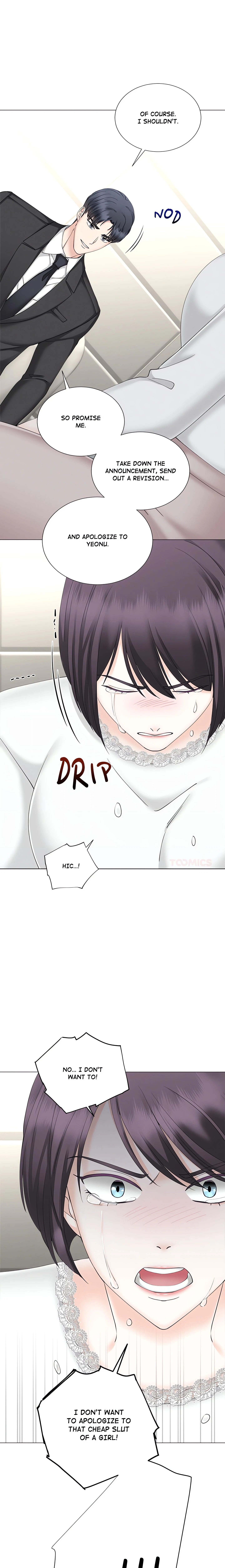 Chapter 47, page 7
