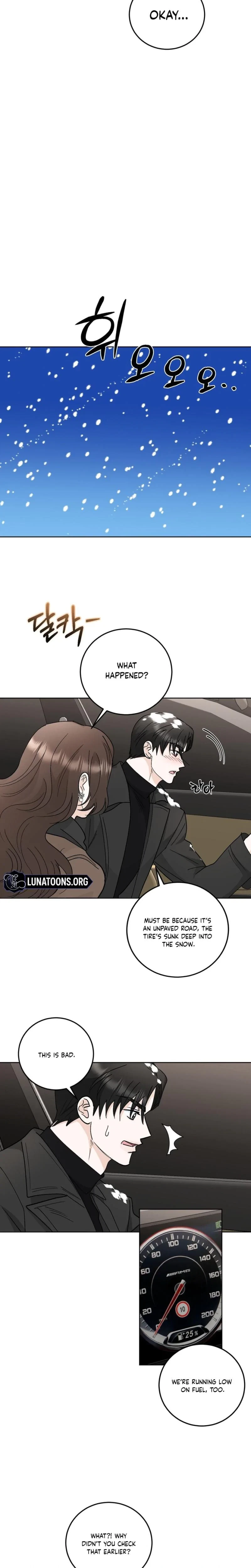 Crush On, Daeri Chapter 32, page 3