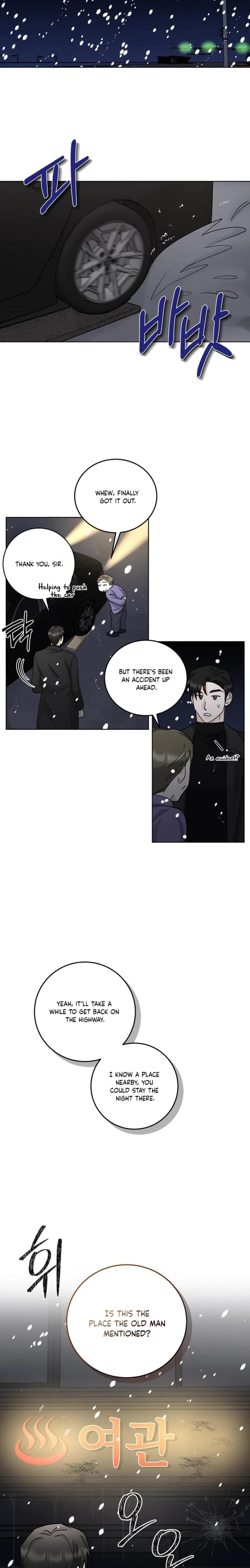 Crush On, Daeri Chapter 32, page 8