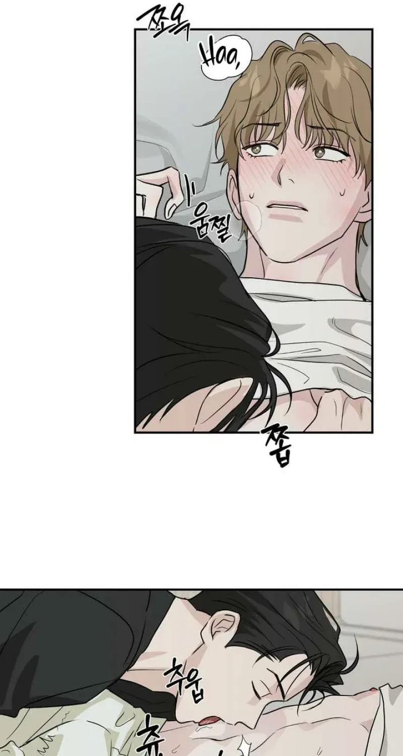 Chapter 7, page 74