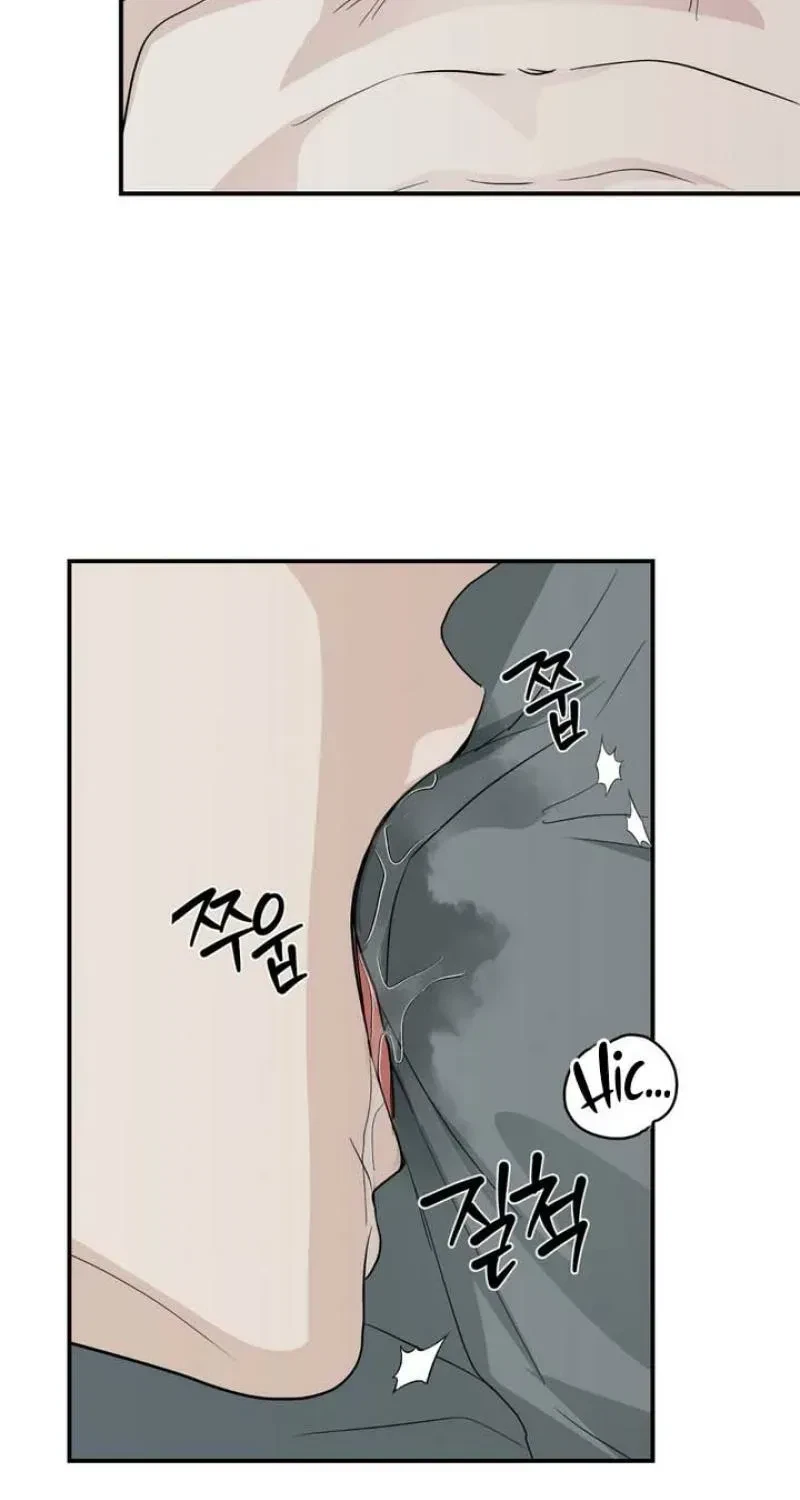 Chapter 7, page 76