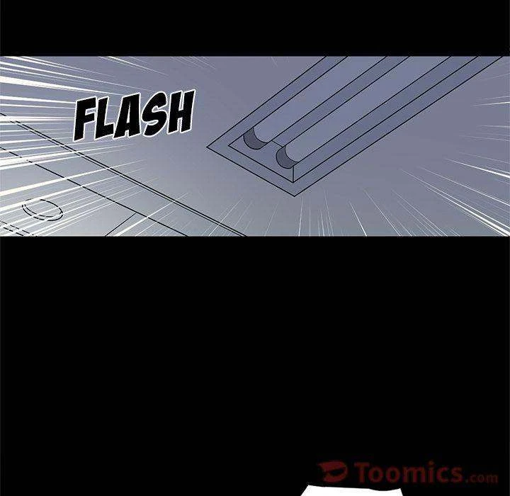 Chapter 32, page 107
