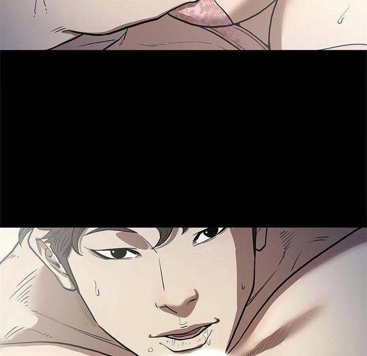 Chapter 32, page 24