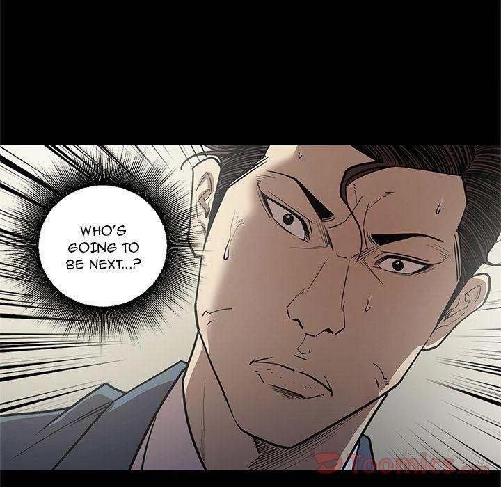 Chapter 32, page 64