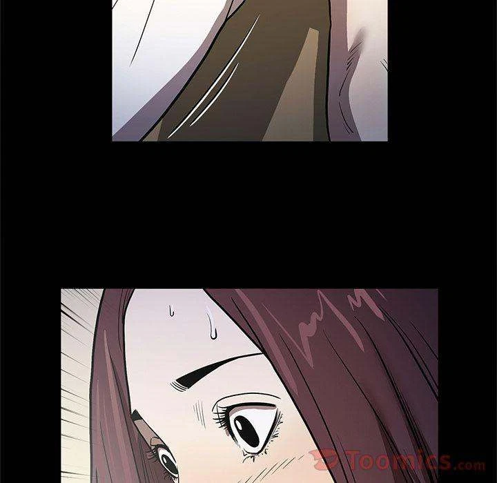 Chapter 32, page 96