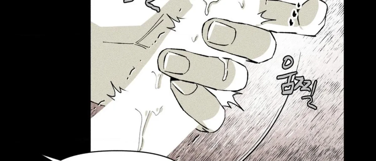 Chapter 6, page 104
