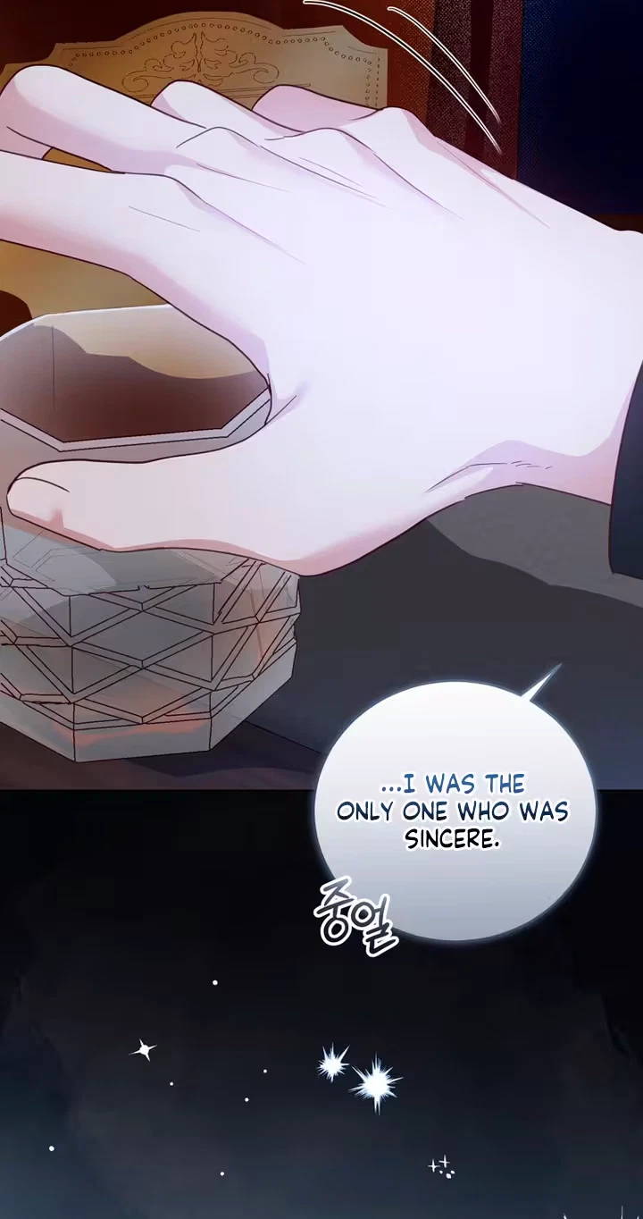 Shinyu's Spring Chapter 29, page 69