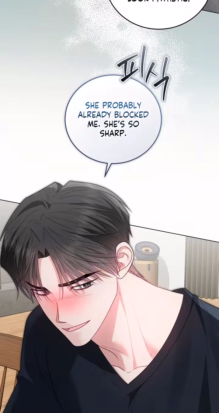 Shinyu's Spring Chapter 29, page 77