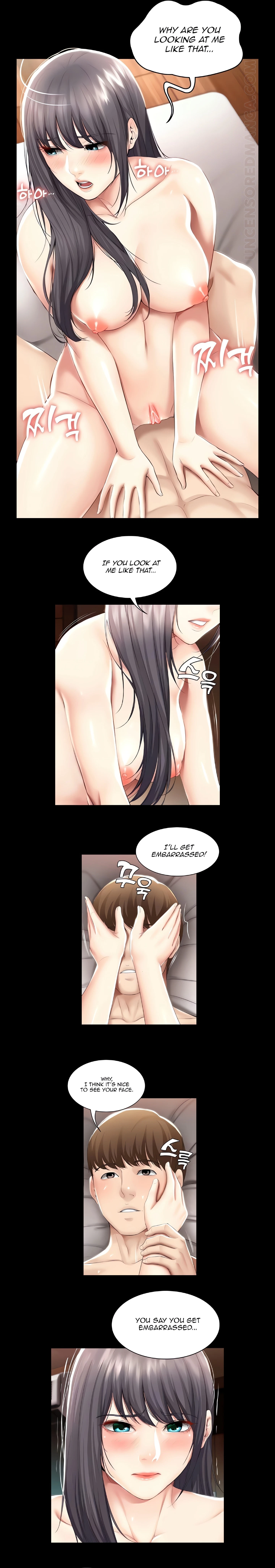 Boarding Diary Chapter 49 (Uncensored), page 4