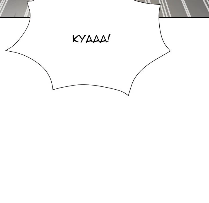 Chapter 16, page 165