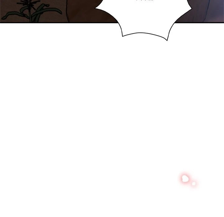 Chapter 16, page 24