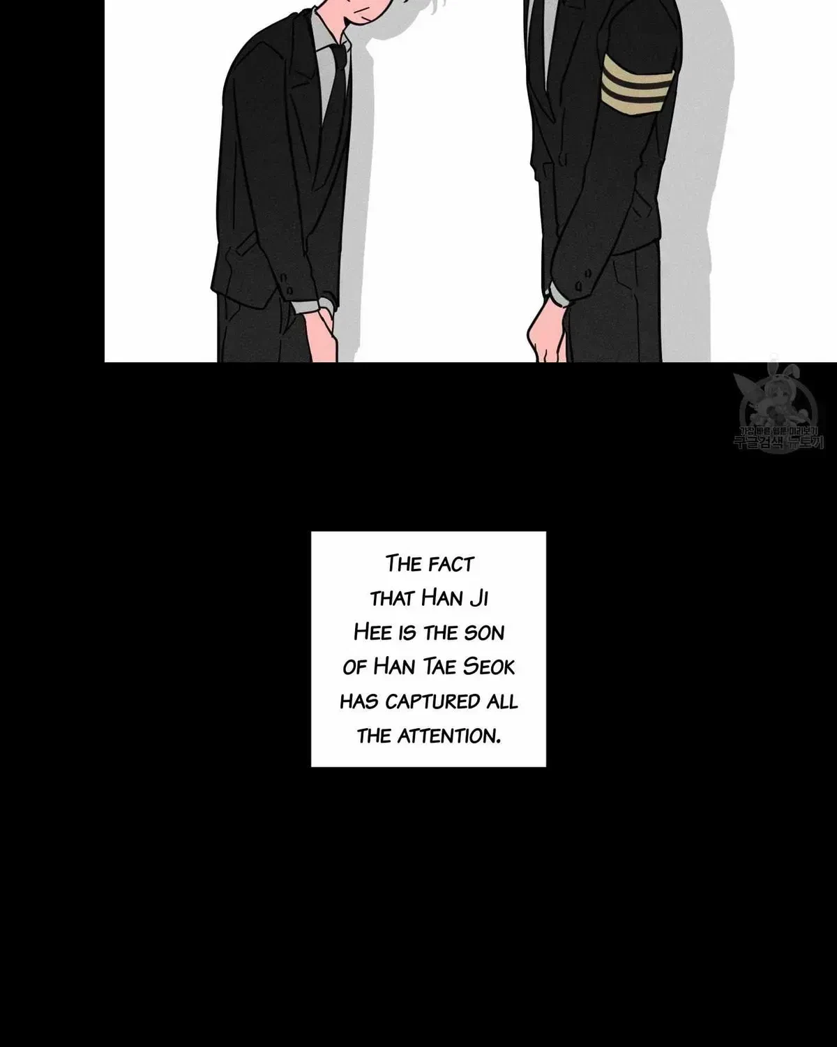 Chapter 2.5, page 11