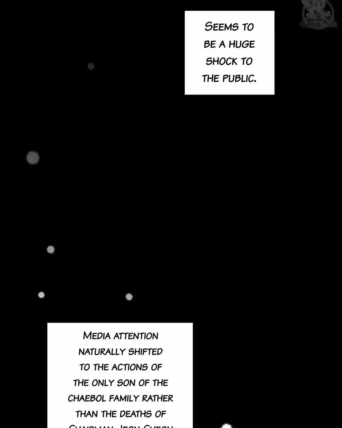 Chapter 2.5, page 14