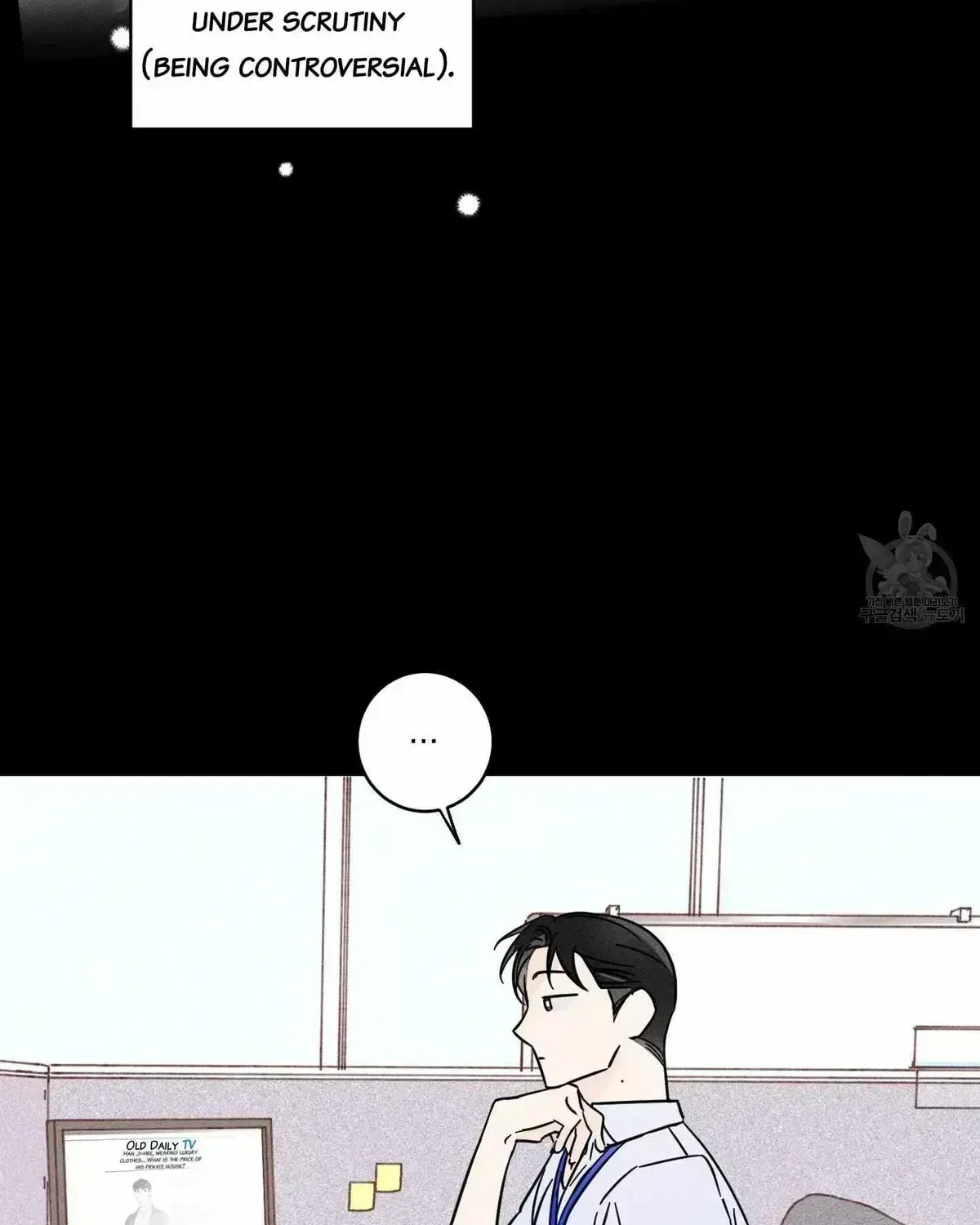 Chapter 2.5, page 18